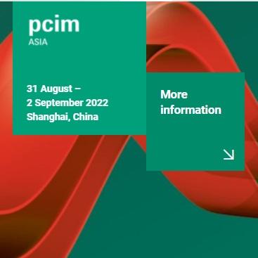 2022年亚洲PCIM