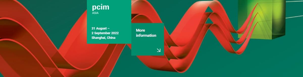 PCIM亚洲2022