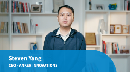 安可首席执行官感谢PI在合作中取得的重要里程碑