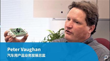 比例ev门极 -产品 -产品介绍