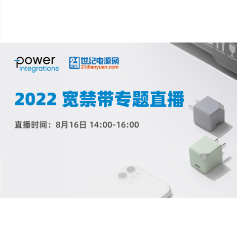 2022宽禁宽禁直播直播